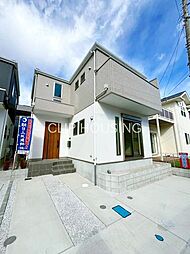 神奈川県相模原市中央区光が丘２丁目