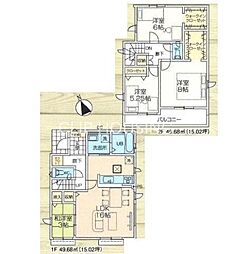 東京都八王子市石川町