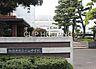 周辺：相模原市立小山中学校 徒歩15分。 1180m