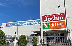 周辺施設の画像