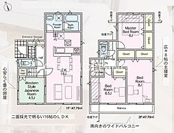 東京都八王子市元八王子町2丁目