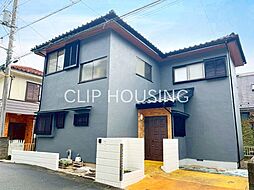 神奈川県相模原市緑区若柳