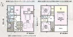 東京都八王子市元八王子町2丁目