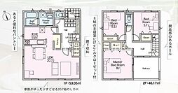 東京都八王子市元八王子町2丁目