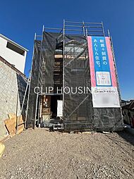 東京都八王子市川口町