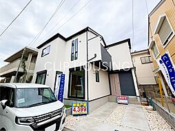 神奈川県相模原市中央区東淵野辺5丁目
