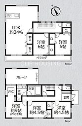 東京都八王子市中野町
