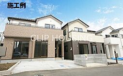 神奈川県相模原市緑区城山１丁目