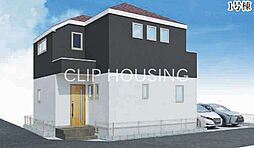 東京都日野市西平山５丁目