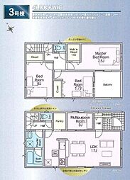 東京都昭島市拝島町３丁目
