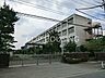 周辺：八王子市立片倉台小学校 徒歩7分。 550m