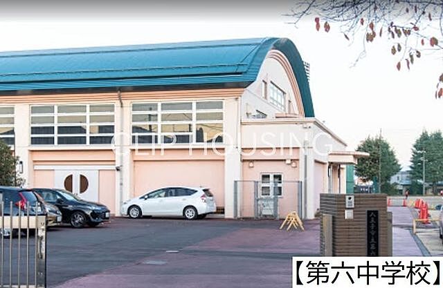 周辺 ザ・プレイス八王子 10階/-