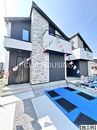 東京都日野市万願寺６丁目