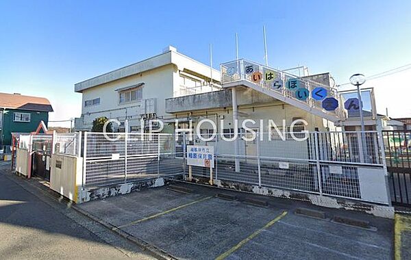 相模原市立相原保育園 徒歩14分。 1080m
