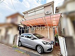 神奈川県相模原市緑区下九沢