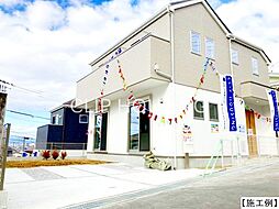 神奈川県相模原市中央区小町通１丁目