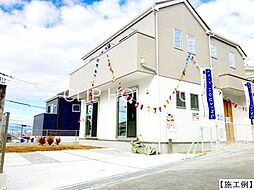 神奈川県相模原市中央区小町通１丁目