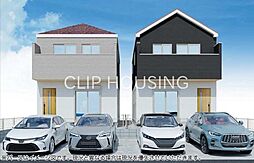 東京都八王子市鹿島