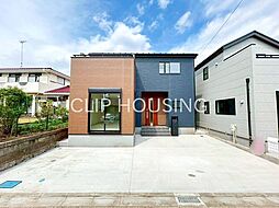 神奈川県相模原市緑区相原２丁目