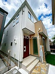 神奈川県相模原市中央区星が丘２丁目