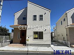 東京都八王子市散田町２丁目