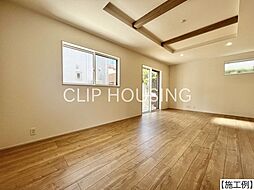 リビング/ダイニングの画像