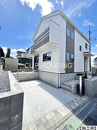 神奈川県相模原市緑区西橋本３丁目