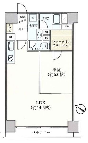 間取り：313004846478