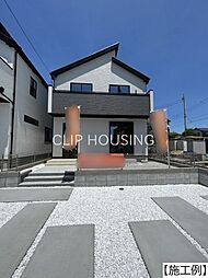 神奈川県相模原市中央区淵野辺本町５丁目