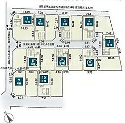 神奈川県相模原市中央区田名