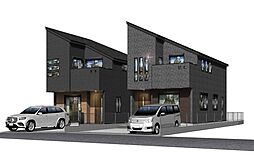 東京都八王子市緑町