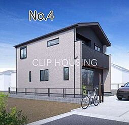 神奈川県相模原市中央区横山台２丁目