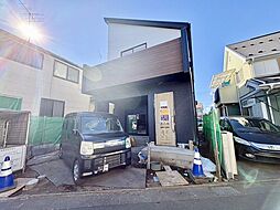 神奈川県相模原市中央区宮下本町２丁目