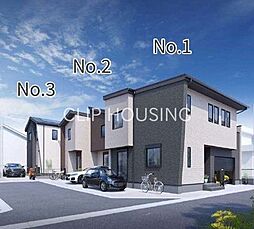 神奈川県相模原市中央区横山台２丁目