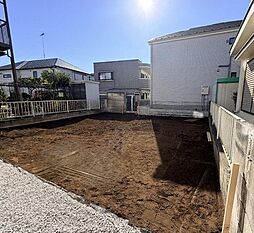 東京都昭島市緑町１丁目