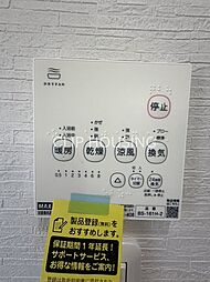室内の画像