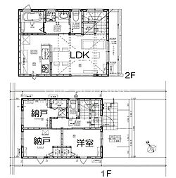 東京都八王子市打越町