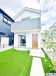 神奈川県相模原市中央区緑が丘１丁目