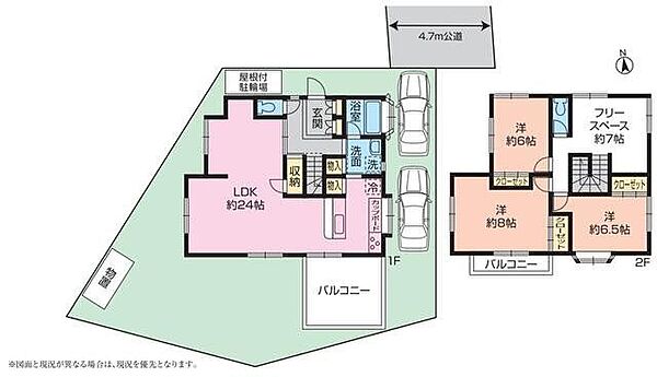 間取り：314002685217