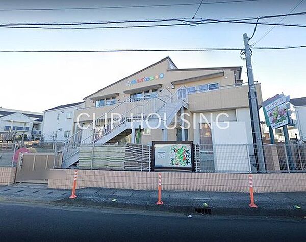 げんきっず城山保育園 徒歩7分。 540m