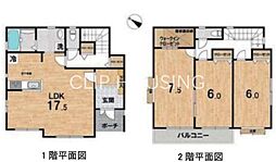 神奈川県相模原市中央区上溝