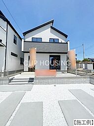 東京都日野市日野台５丁目