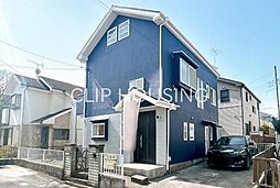 東京都八王子市元八王子町３丁目