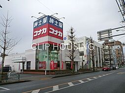 周辺施設の画像