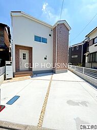 神奈川県相模原市緑区若葉台７丁目