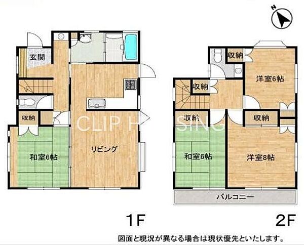 間取り：313004677991