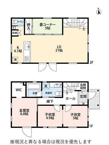 間取り：313004817258