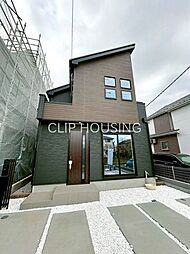 東京都日野市新町５丁目