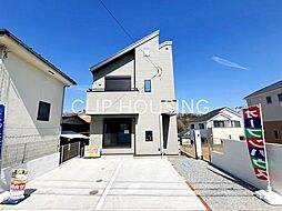 東京都町田市相原町