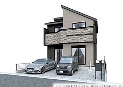 東京都日野市西平山５丁目